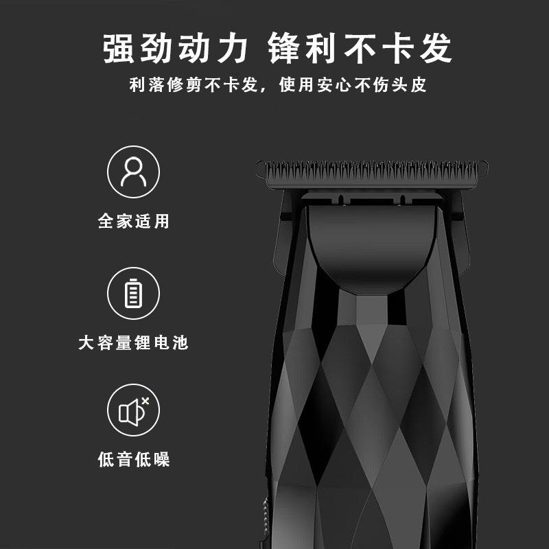 跨境热销电动推剪男士专用理发器油头雕刻推子渐变色数显剃头神器 - 图0