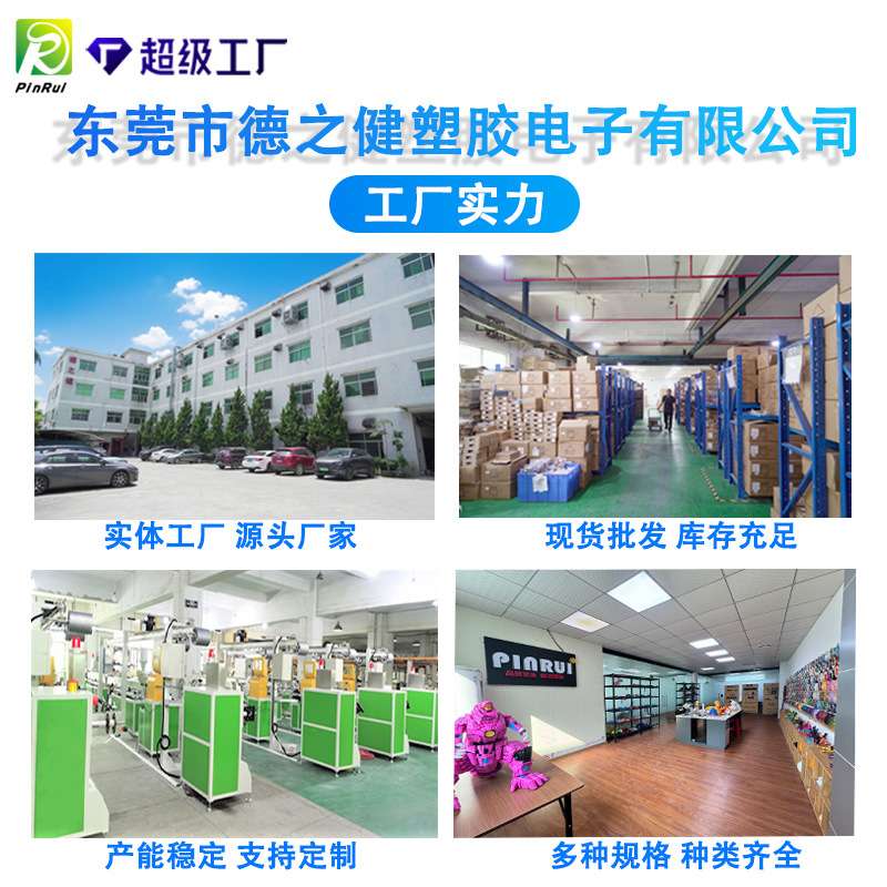 品锐PINRUI3d打印机耗材哑光PLA表面磨砂质感3d打印pla精密 - 图0