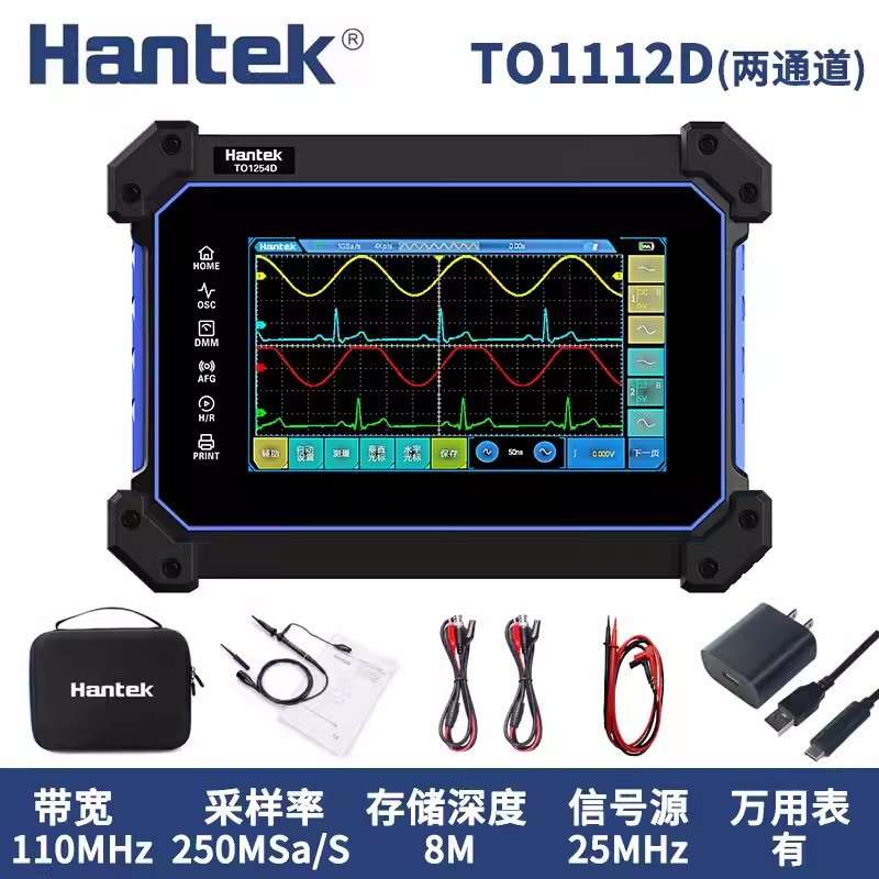 汉泰双通道四通道150MHZ平板示波器TO1152C/1154C/1152D/1154D - 图0