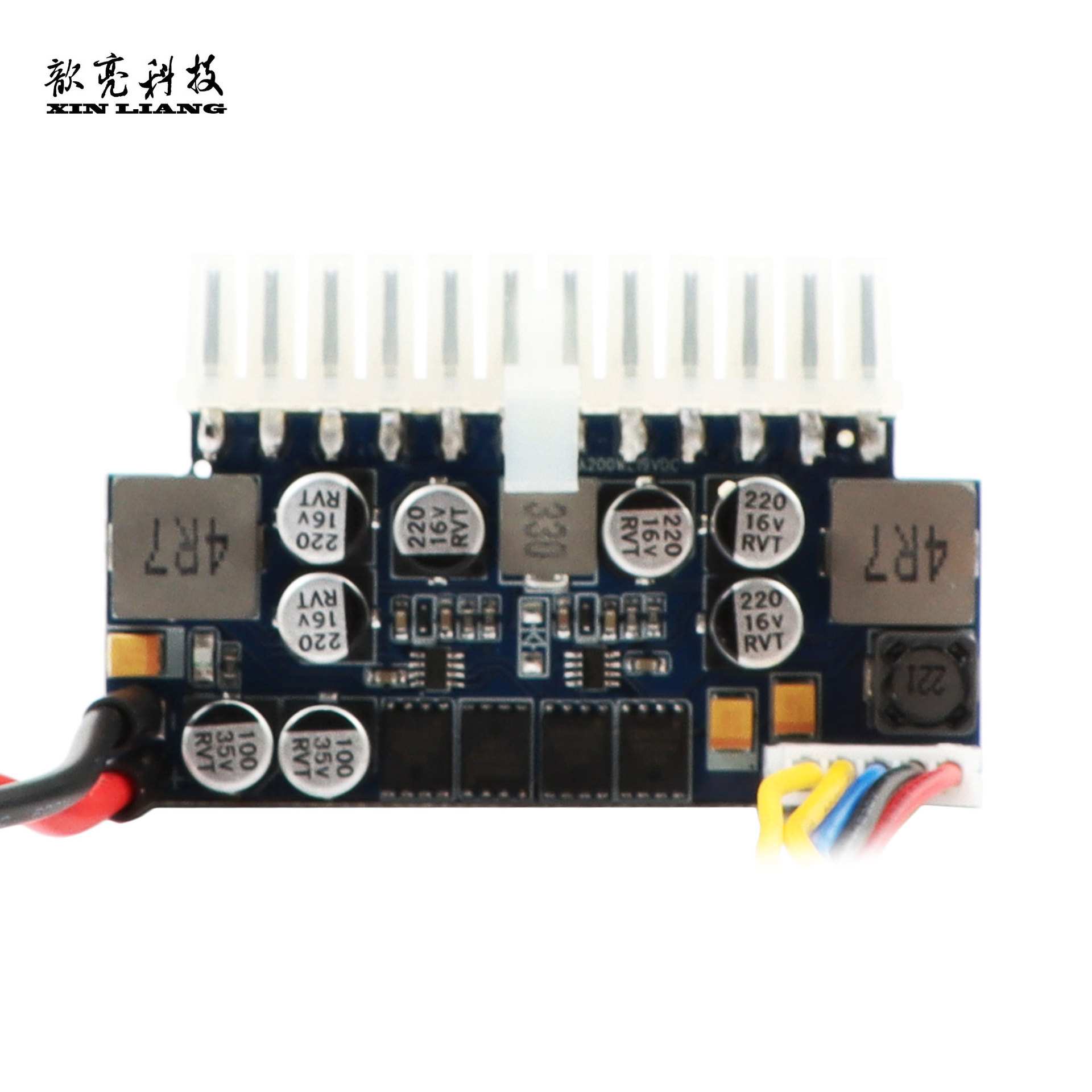 厂家直销宽压19V200W直插DC转ATX迷你电脑主机静音无风扇电源模块 - 图2