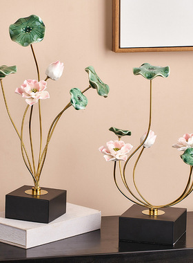 轻奢高档b荷花摆件客厅玄关电视柜酒柜茶室屏风博古架装饰品新中