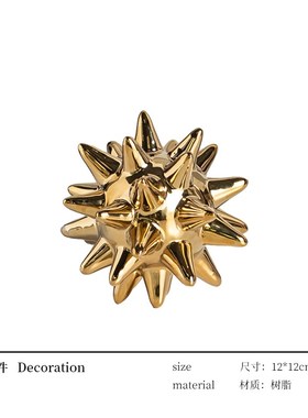 高档轻奢金色几何艺术品摆件客厅酒柜样板间开放格书Y架装饰品摆