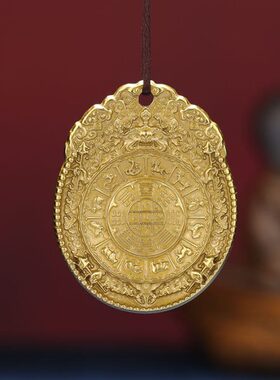 十二生肖纪念吊坠男情侣仿古挂牌项链挂坠制九宫八卦创意女士铜牌