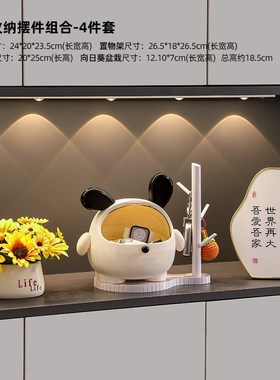 墩墩狗玄关收纳盒入户进门口钥匙置物架摆件客Q厅电视柜高档装饰