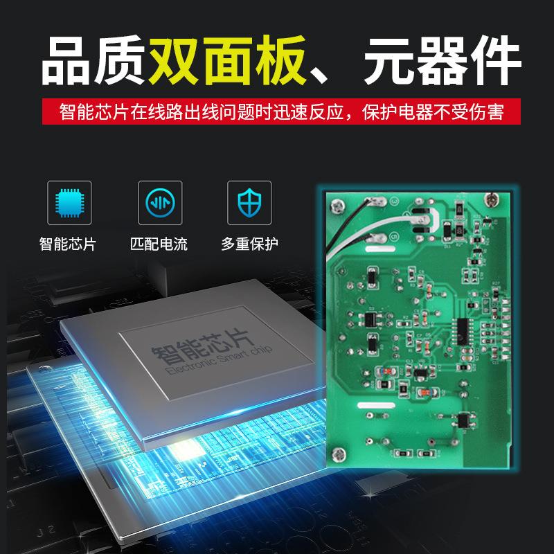 厂家电动机综合保护器JD-5 JD-5B 2-100A电机缺相过载保护器380V - 图1