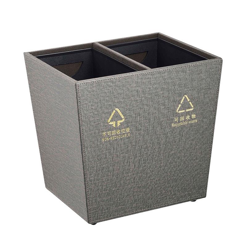 GPX-45L套皮分类垃圾桶酒店客房卫生间房间桶客厅卧室收纳桶 - 图3