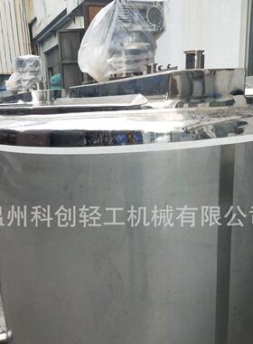 搅拌定制配料胶水混合储立式强力搅拌调配食品级