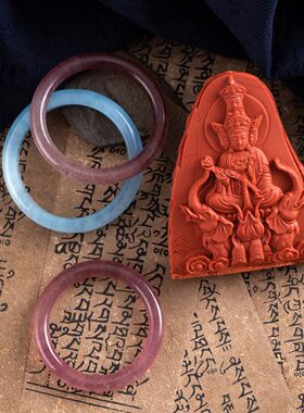 善菓堂直播福利专拍链接 天然水晶珠宝手链手镯挂坠月光石海蓝宝