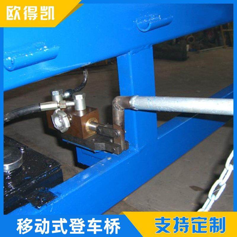 大吨位装卸登车桥桥厂家供应特殊供应15吨移动液压登车桥,淘宝优惠券,粉丝福利购,淘宝优惠卷