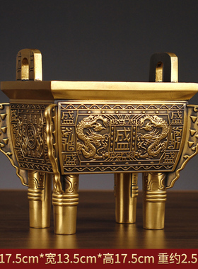 铜鼎摆件全纯铜鼎家用客t厅玄关办公室店铺前台开业礼品工艺装饰