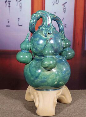 后神摆件面卧室桌家居河南朝斐柴烧炉钧富摆件瓷钧李品摆设装饰窝