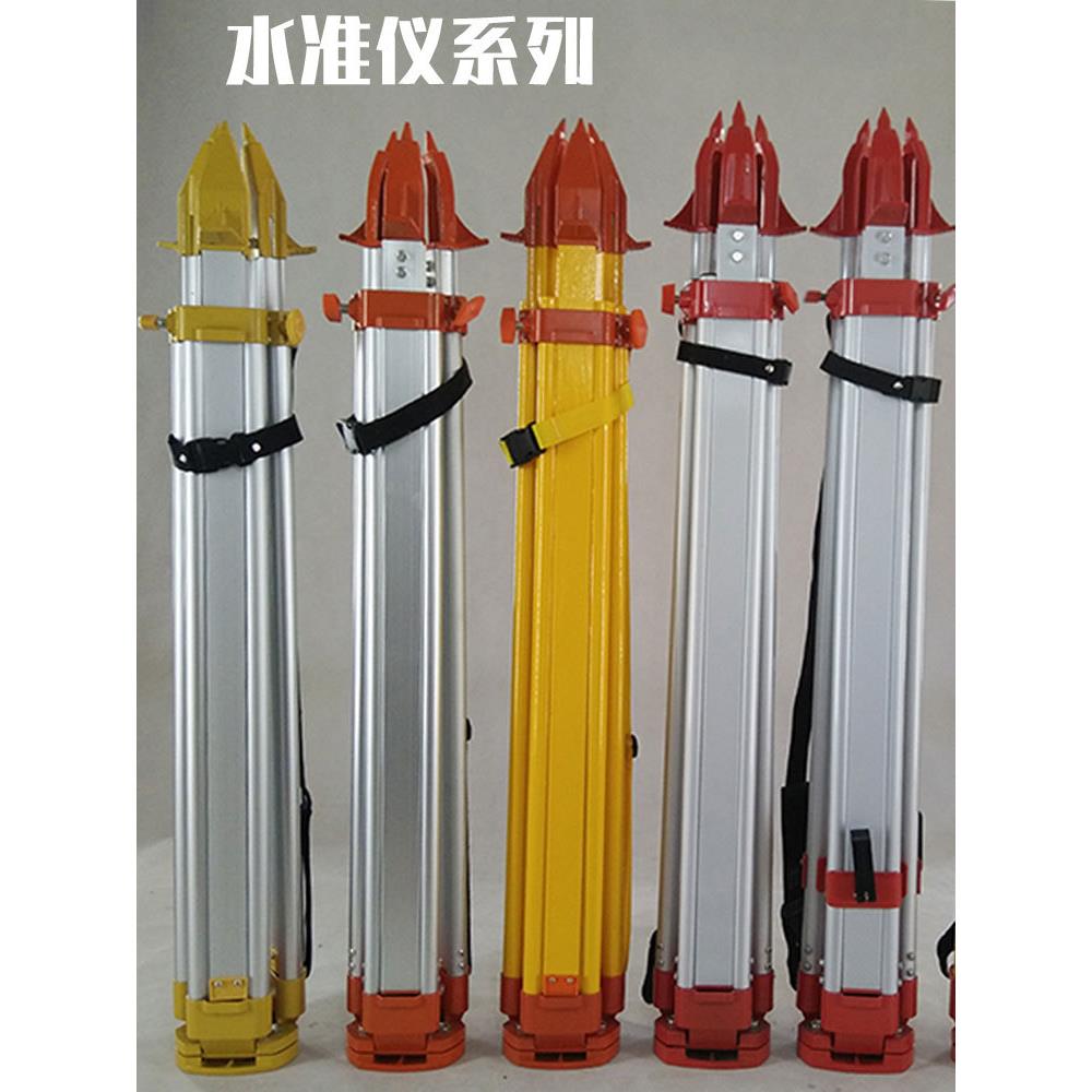 水平仪支架三角架山地全站仪实木量地水准仪经纬仪室外配件支架 - 图1