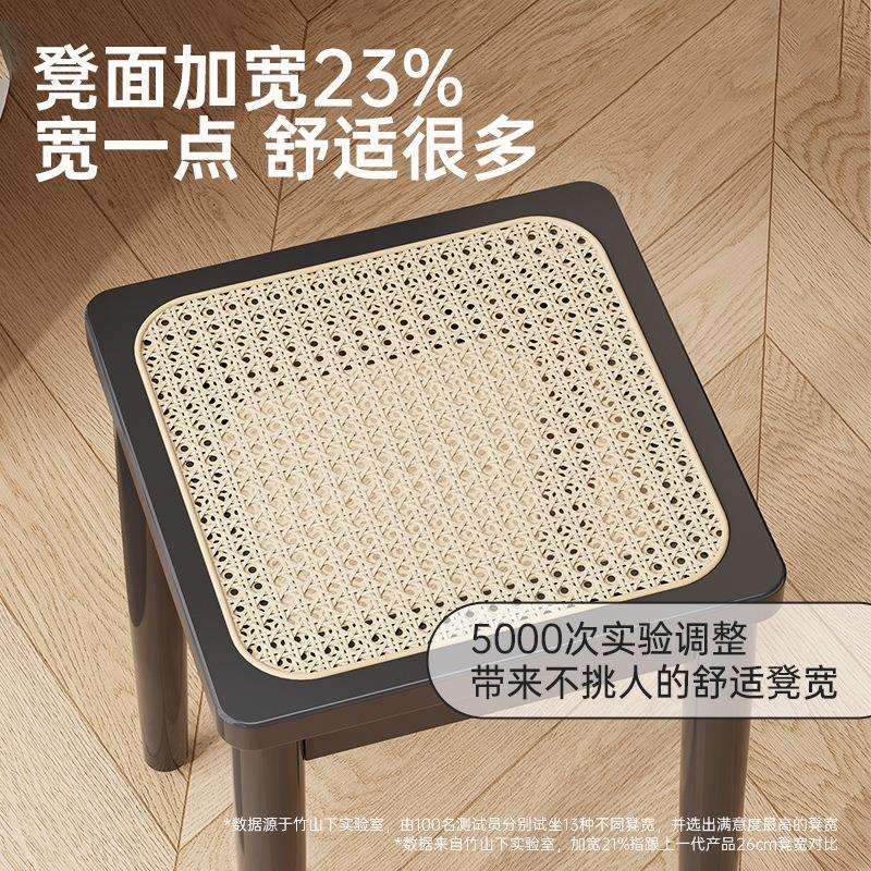 可叠放凳子省空间实木梳妆凳极简风圆凳家用客厅卧室化妆藤编方凳 - 图1