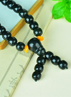 【路路通】天然和田黑青玉精雕108颗手持手串多层手链男女带证书