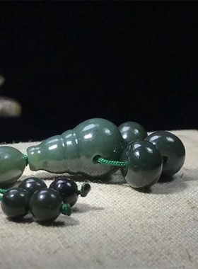 新疆和田玉黑青玉通用葫芦一体三通佛珠佛塔手链配件文玩配珠证书