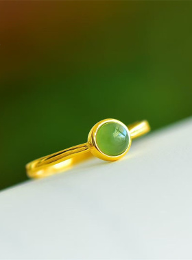 【一颗真心】和田碧玉蛋面戒指送女友女神节礼物玉指环礼物带证书