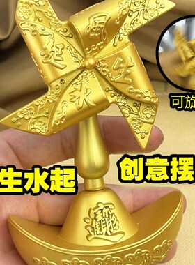 创意纯黄铜一帆风顺帆船摆件酒y柜装饰品工艺品办公室客厅桌面家