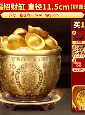 纯黄铜百福招财缸l聚宝盆摆件客厅玄关办公室招财聚财铜米缸存钱