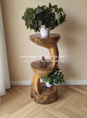 ?根雕花架实木摆件原木木墩香樟木盆景客厅置物架鱼缸装饰雕刻家