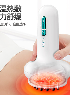 多功能经络刷电动按摩经络疏通仪器全身通用揉腹瘦刷刮痧颈椎神器