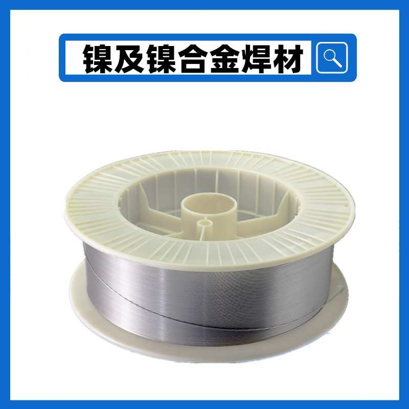 GH2026 GH2038A GH3218 GH185 GH276 GH110 GH118高温合金焊丝 - 图2