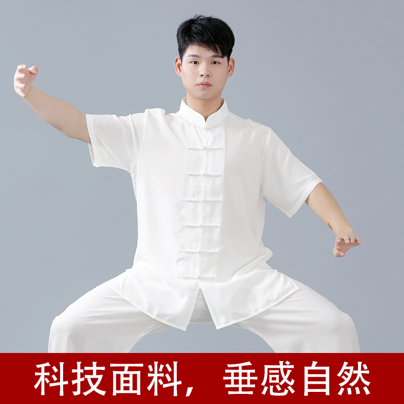 正品棉麻太极服男秋款太极拳练功服秋冬功夫站桩武术服装比赛服表-图1