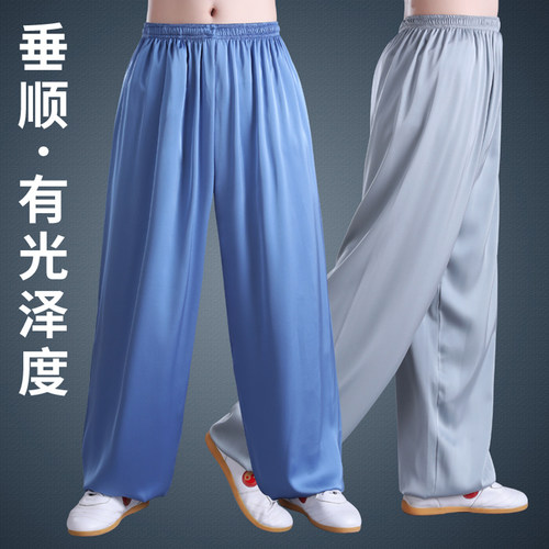 冰丝太极裤女太极服男款武术裤练功裤春夏太极拳武术训练裤功夫裤 - 图0