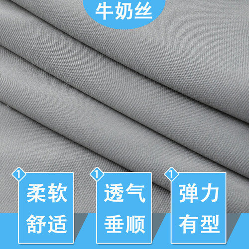 专业太极服男款八段锦太极拳练功服女款2026新款表演服比赛服套装 - 图0