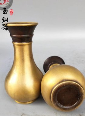 纯铜精工花瓶观音净瓶插花瓶光身佛供花瓶客厅花瓶仿古.古铜器收