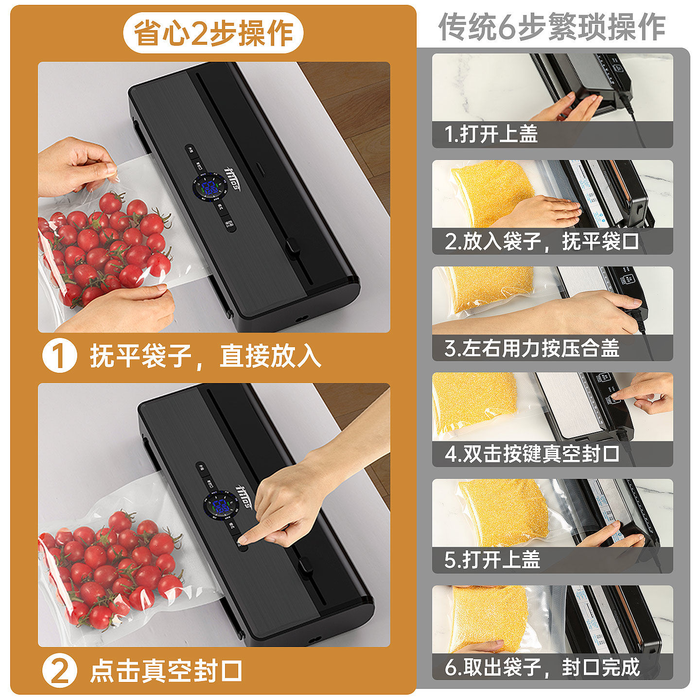 双泵免按压真空封口机家用食品保鲜密封机全自动商用压缩机包装机,淘宝优惠券,粉丝福利购,淘宝优惠卷