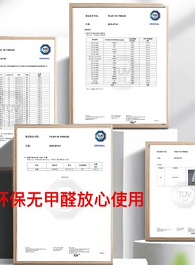 加厚白色墙纸自粘防n水防潮环保无甲醛客厅壁纸可擦洗贴卧寝室温