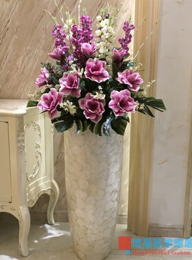 贝壳落地大花瓶仿真插花艺套装客厅售楼酒店KTV欧式现代装饰摆件