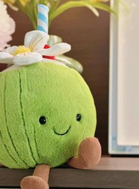 夏日限定椰子毛绒玩偶挂件可爱创意柠檬汽水公仔书包挂饰钥匙扣