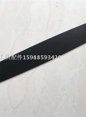 电链锯链轮导板链条电锯伐木锯链条16寸405锯条电锯通用精品配件