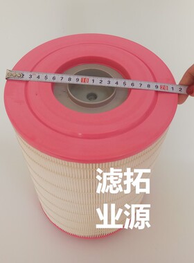 K2230空气滤芯适用福田奥铃CTX捷运欧马可小欧曼1系康明斯滤清器