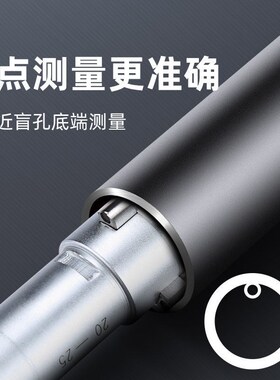 新款两点式三爪内径千分尺高精度三点内测孔径内经千分尺测微器