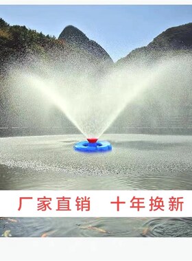 德国进口鱼塘增氧机大型大功率打氧机220v鱼池增氧机养鱼氧气泵养