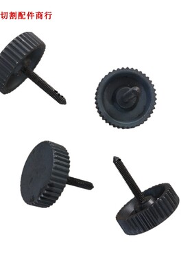 线切割配件线切割手轮/手把/摇手柄/顶针外径100MM内孔16和18MM