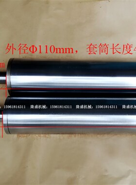 内孔磨四川成都机床厂内圆磨床 磨头轴M2110 M2120直径110长度400