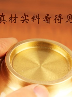 家用纯铜加厚补铜餐具吃饭碗实心铜碗纯铜勺铜筷子桌面工艺品饭碗