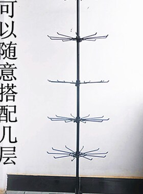 多层袜子围巾帽子汽车饰品袖套手套口罩唇膏挂架展示架子落地旋转
