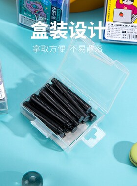 热敏可擦墨囊3.4mm通用型 15支装晶兰蓝黑直液式学生钢笔墨水