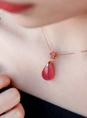 阿根廷红纹石吊坠女天然粉水晶纯银项链冰种原石红色水滴爱心桃花