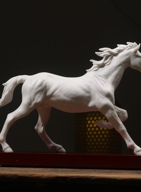 陶瓷马到成功摆件白瓷生肖马志在千里家居客厅办公室桌面装饰礼品