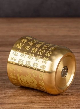 龙凤呈祥杯百福杯激光雕刻复古茶杯酒杯纯黄铜杯摆件黄铜茶桌装饰