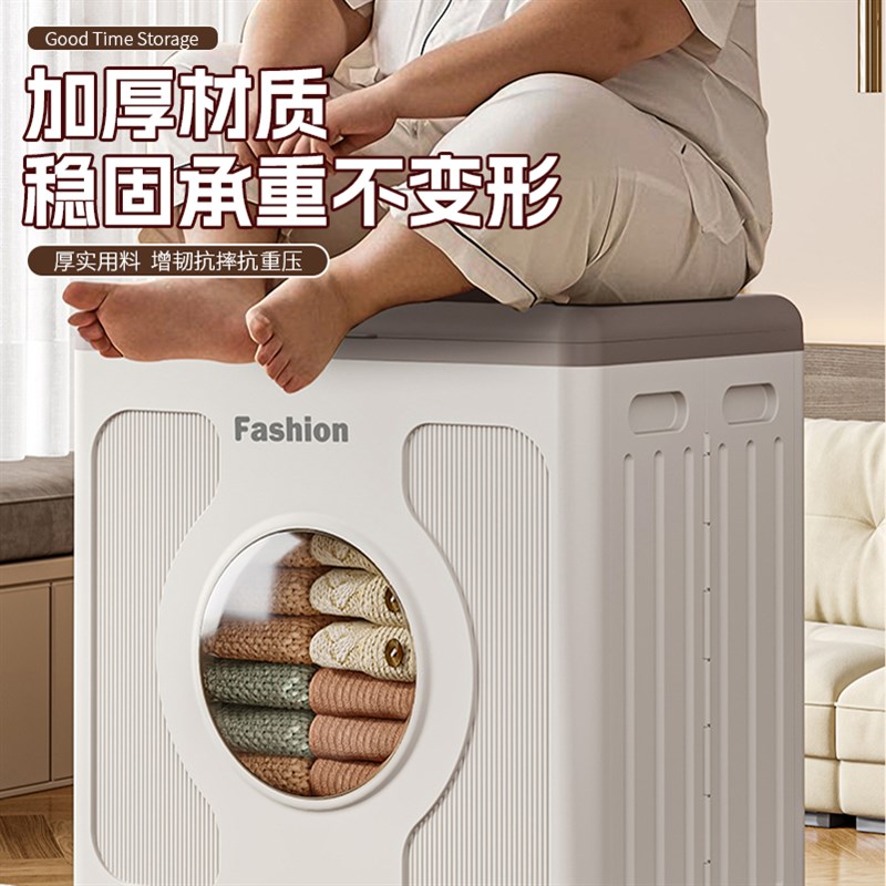 家用翻盖式可折叠大容量储物箱带滑轮玩具衣物收纳柜整理箱可移动 - 图2