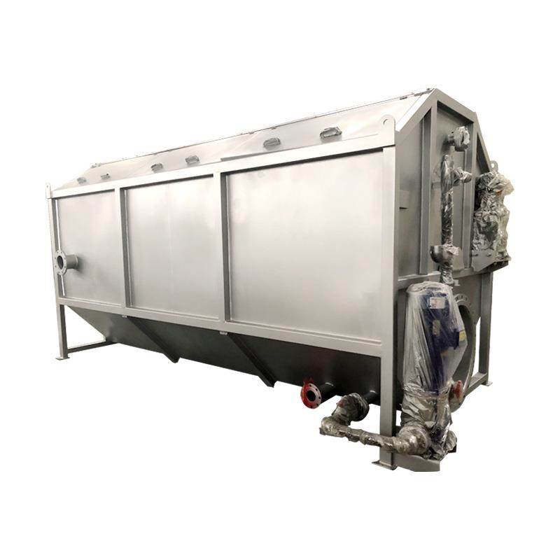 定制转鼓式过滤器自动旋转式过滤器污水处理提标改造自清洗清污,淘宝优惠券,粉丝福利购,淘宝优惠卷