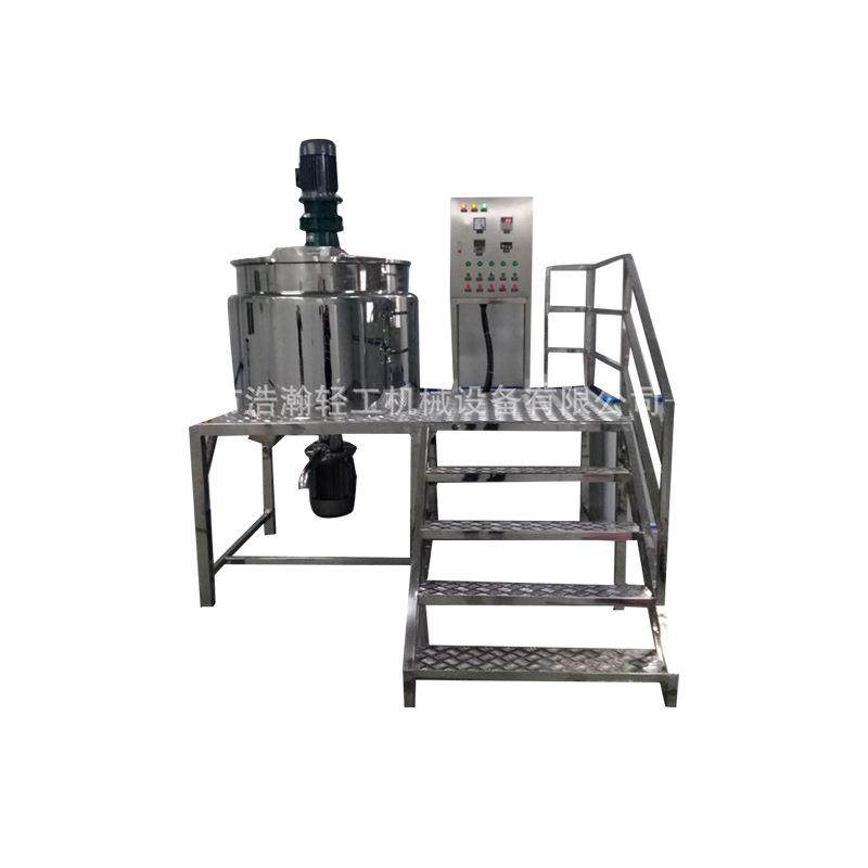 厂家供应化妆品均质搅拌机立式不锈钢电加热搅拌机工业液体搅拌机,淘宝优惠券,粉丝福利购,淘宝优惠卷