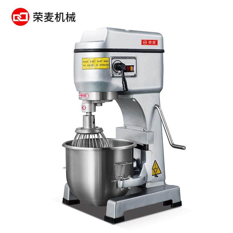 搅拌设备馅料10L/20L/30L/40L/50L/60L多功能打蛋机不锈钢搅拌机,淘宝优惠券,粉丝福利购,淘宝优惠卷