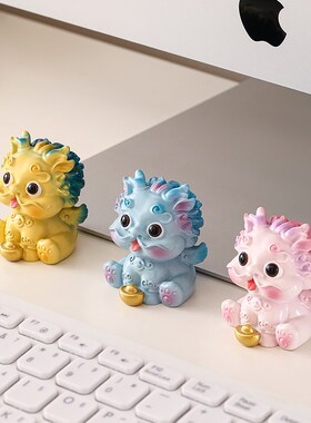 旺财貔貅招财摆件一对迷你汽车办公室桌面装M饰好物开业礼物送朋